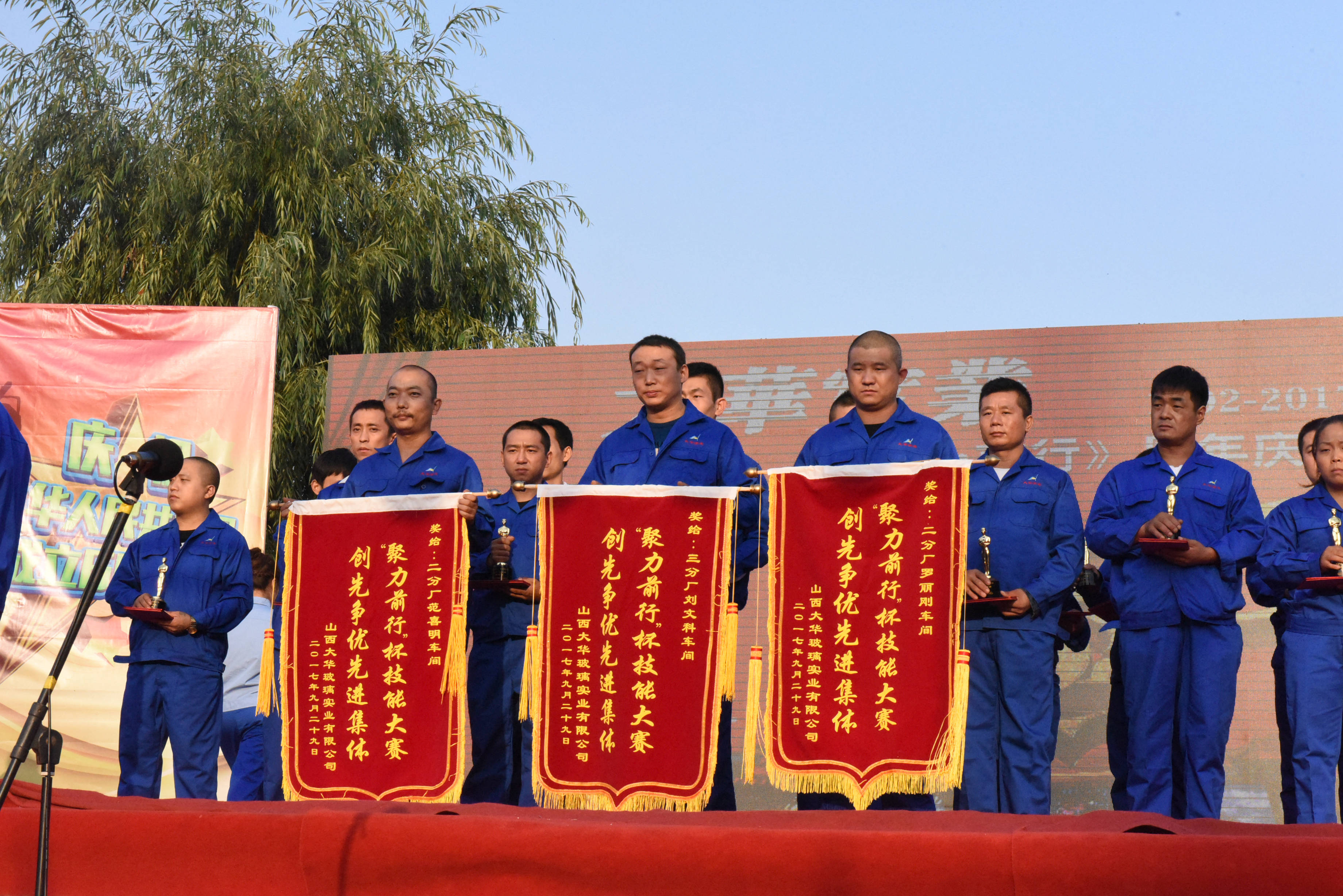 山西安博(中国)安博线上平台器皿